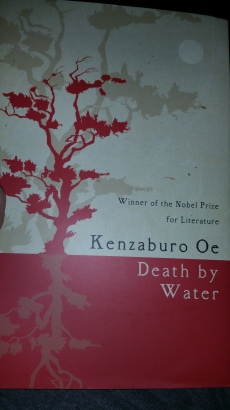 death by water by kenzaburo Oe